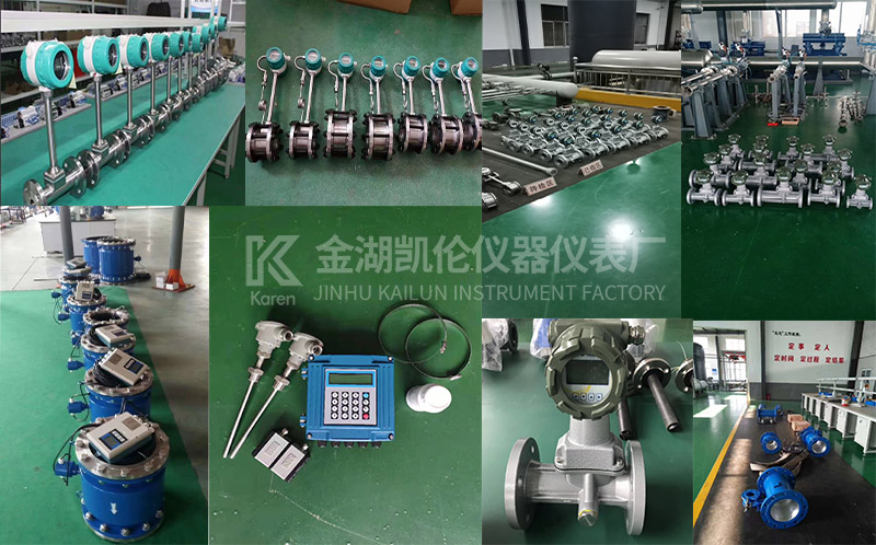 KL-LKB焊接式一体化孔板流量计